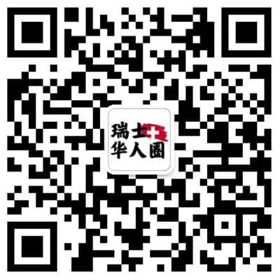 扫码加公众号-瑞百科